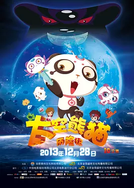韩国特黄毛片一级毛片免费